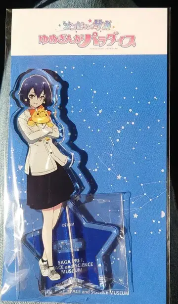 좀비랜드 사가 우주 과학관 한정판 아크릴 스탠드 미즈노 아이