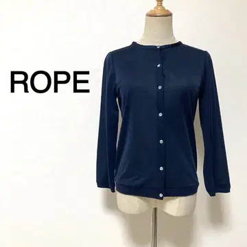 ROPE 네이비 컬러 가디건 비침 원단