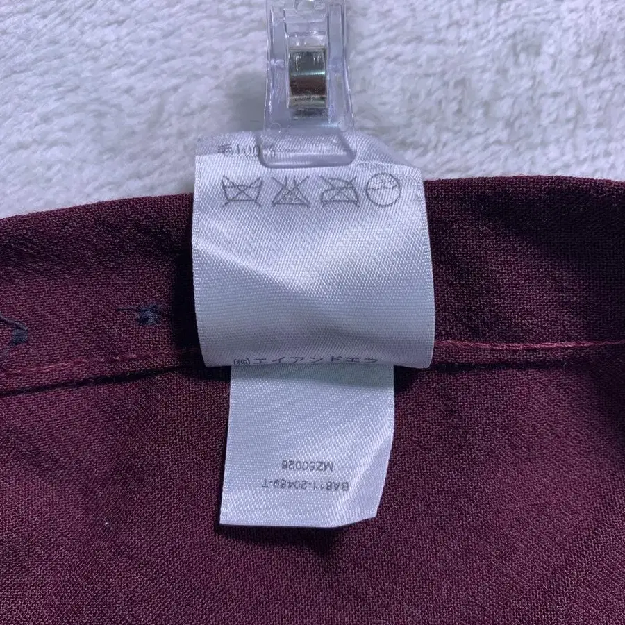 8번째 상품 이미지