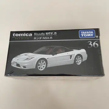절판 토미카 프리미엄 혼다 NSX-R 미개봉