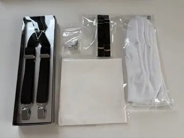 신랑 잡화 세트