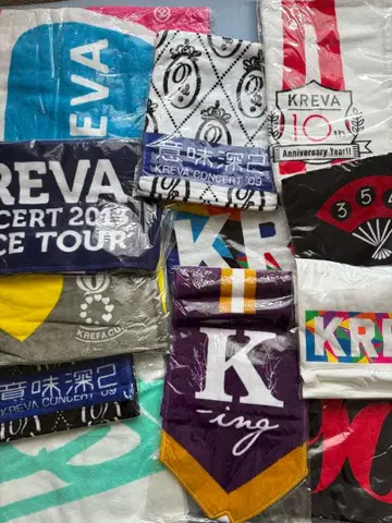 KREVA 콘서트 타월 세트 새상품입니다!