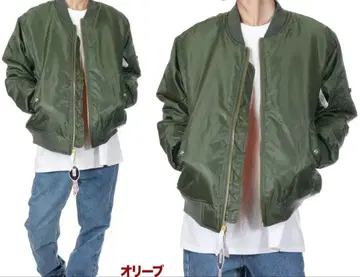 MA-1 플라이트 자켓 올리브 오렌지