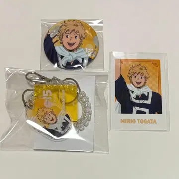 히로아카 극락탕 통형 밀리오 캔뱃지 락커 키 키링 폴라샷