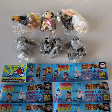 아톰 리얼 피규어 흑백 Yujin 가샤가샤 2000년 출시