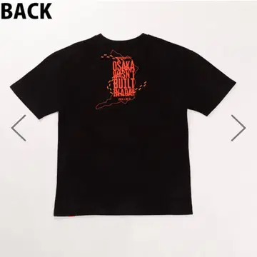 포르노 셔츠 PG wasn't built in a day ver. 오사카