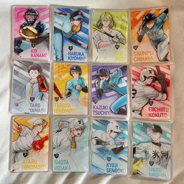 망각 배터리 스탯 카드 컴플리트