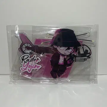 랏다 레더 요지로 아크릴 스탠드