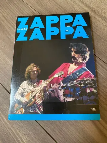 듀 자파/자파 플레이즈 자파