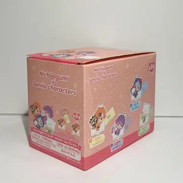 일상조 산리오 아크릴 키링