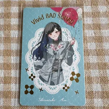 프로세카 감사제 그리팅 카드 글리카 금박 시로이시 안