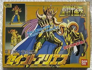 [프라모델] 세인트 세이야 시리즈 14 [세인트 아리에스 자밀의 무]