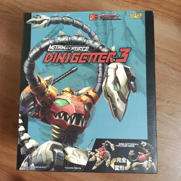센치넬 METAMOR-FORCE 다이노겟타 3