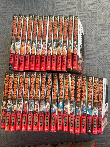 킹덤 38-58권 세트