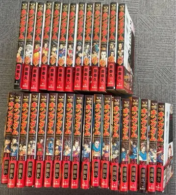 킹덤 28-58권 세트