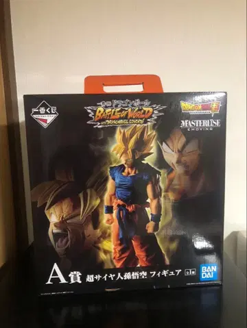 드래곤볼 피규어 제일복권 A상 초사이어인 손오공