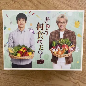 어제 뭐 먹었어? season2 DVD BOX (5장 세트)