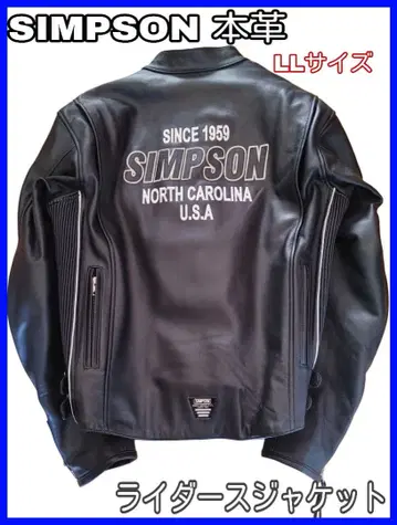 SIMSON 블랙 가죽 라이더 자켓