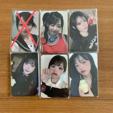 qwer 미공포 포토카드 히나 hina | 브랜드 중고거래 플랫폼, 번개장터