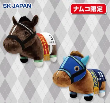 서러브레드 컬렉션 남코 한정판 우오카 다이와 스칼렛 2체 세트