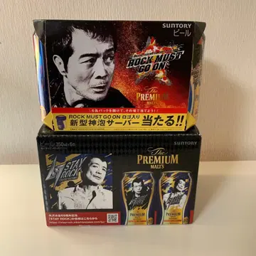 야자와 에이요시 프리미엄 몰츠 6캔