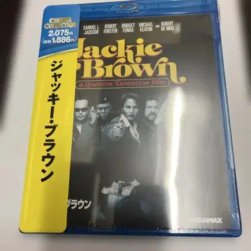 재키 브라운('97미국) Blu-ray 미개봉