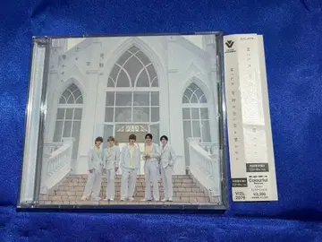 기적이 하늘에 사랑을 울려 퍼뜨린 최초 한정판 A