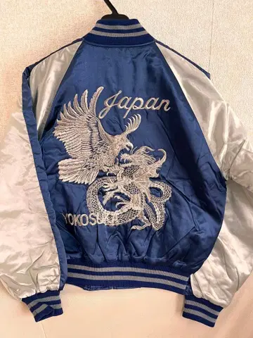 [새상품] 스카잔 매 자수 F