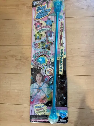 토와르 링 바톤 파랑