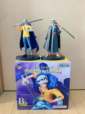 트리팔가 로우 피규어 세트