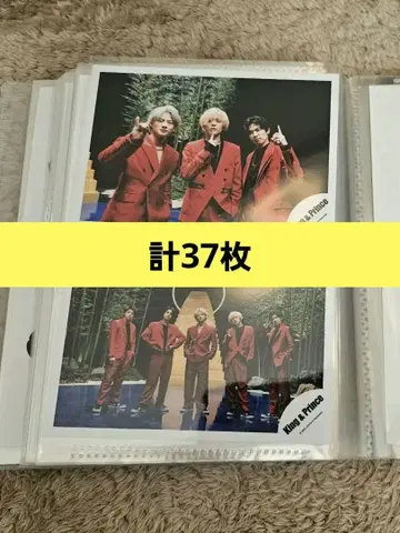 [집합] King & Prince 공식 사진 총 37장