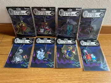 [ 최종 가격 ] 디즈니 빌런즈 Happy 복권 제일복권