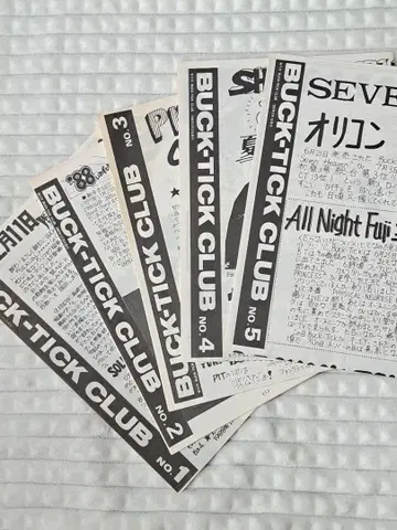 BUCK-TICK 뉴스레터 초레어!!