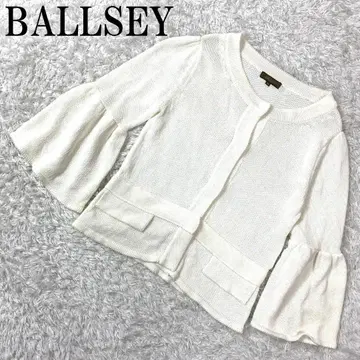 BALLSEY 보르지 니트 가디건 화이트 38 B9487