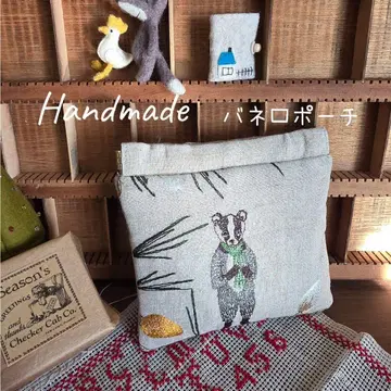 핸드메이드 CORAL&TUSK 스프링 파우치 오소리