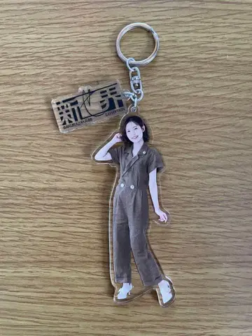 [ 즉시 구매 OK ] 마츠다 리나 아크릴 키링 사쿠라자카46 신세카이