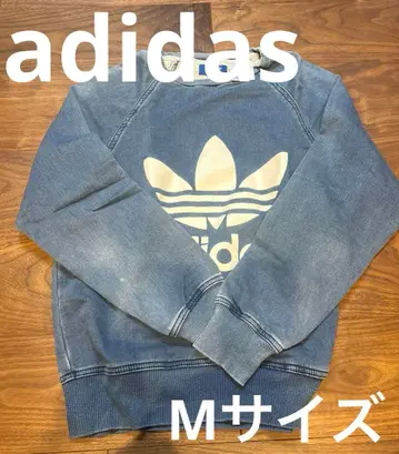 새상품급 adidas 데님 블루 로고 맨투맨 데님 트레이닝복