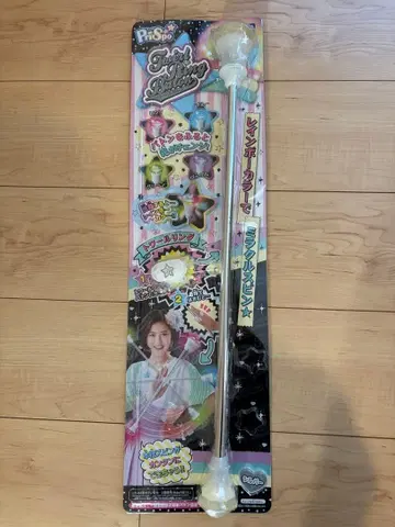 토와르바톤 실버