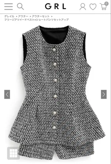 GRL 트위드풍 슬리브리스 셋업
