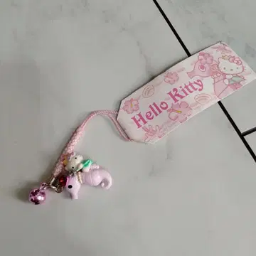 헬로키티 복주머니 스트랩 해마 레어