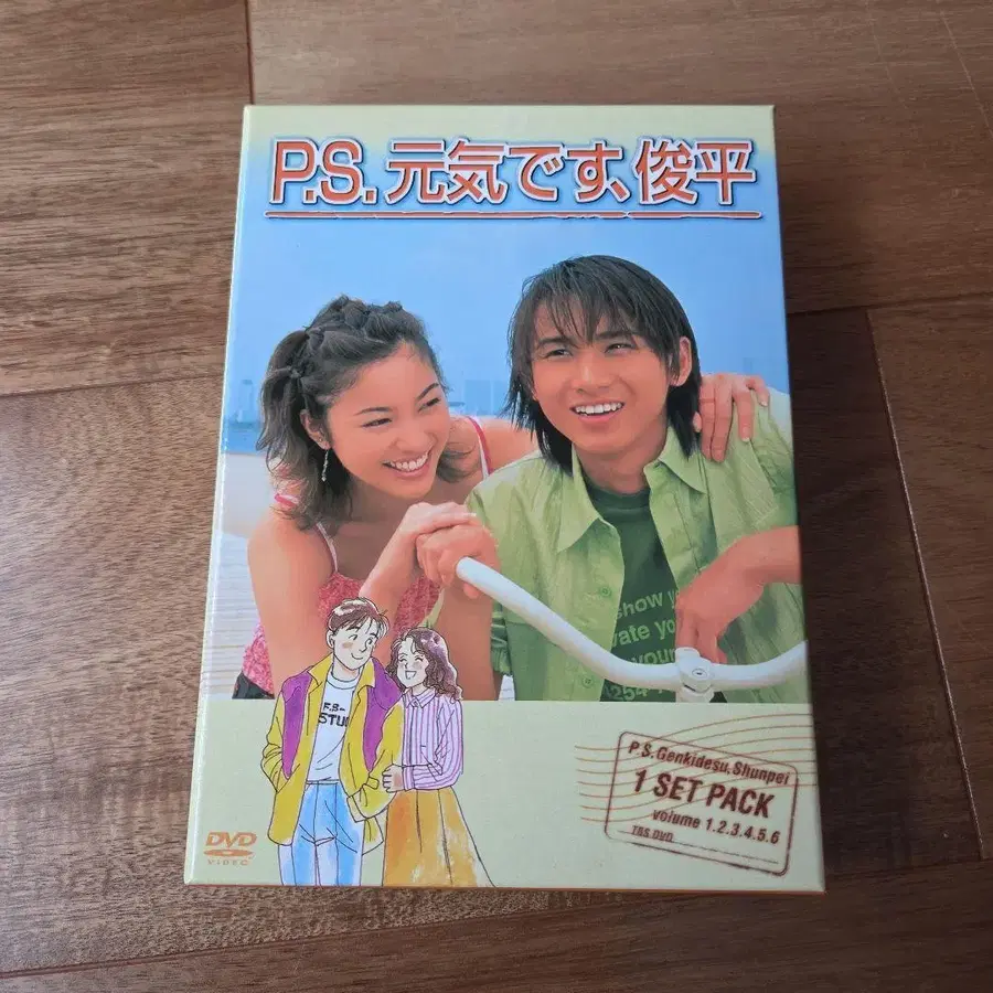 1번째 상품 이미지