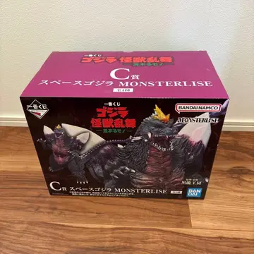 제일복권 고질라 C상 스페이스 고질라