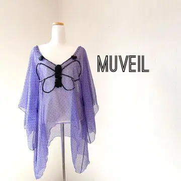 MUVEIL 나비 자수 상의 퍼플