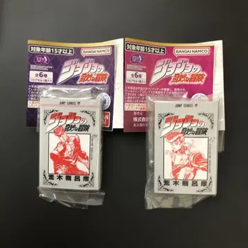 죠죠의 기묘한 모험 콩 가샤 도서 4부 5부