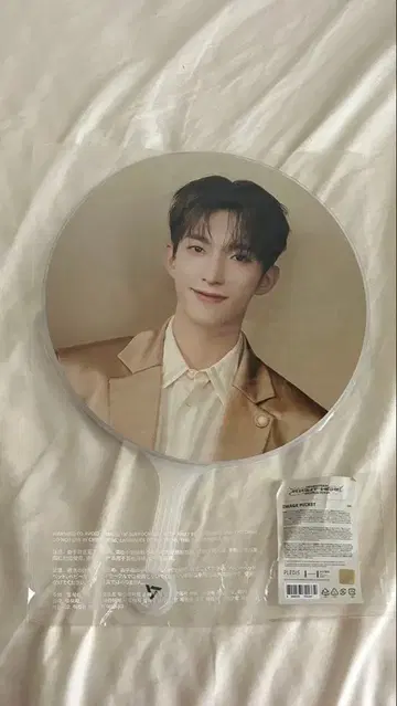 도겸 부채 SEVENTEEN RIGHT HERE 서울