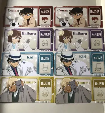 명탐정 코난 애니메이트 혜택