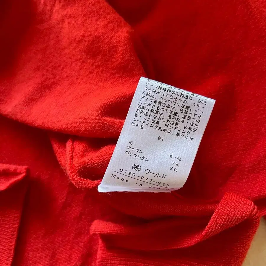 7번째 상품 이미지