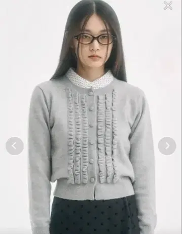 구매 전 댓글 필수 fekete 프릴 장식 그레이 가디건