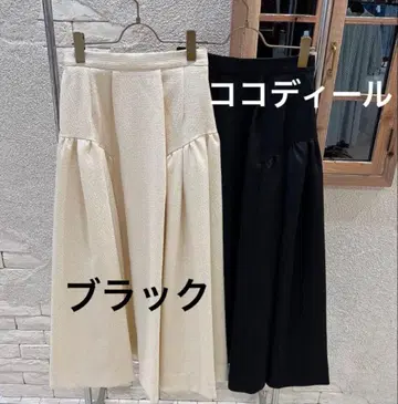 코코딜 블랙 롱 스커트 1