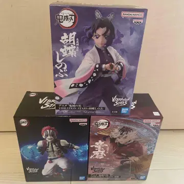 Vibration Stars 피규어 3체 세트